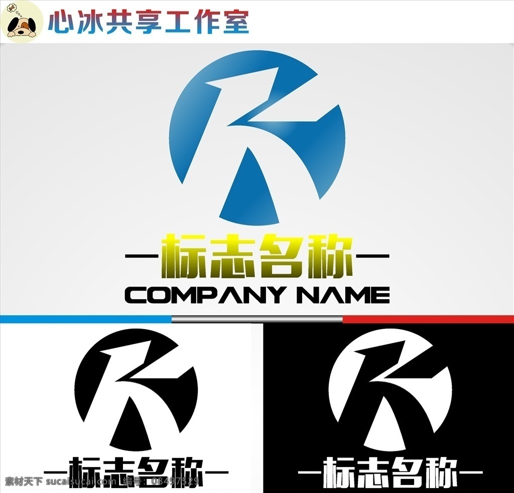 l 字母 logo 字母logo 矢量 矢量图制作 个性化设计 图案 图标 标志图标 标志 简洁logo 商业logo 公司logo 企业logo 创意logo 设计公司 logo设计 图标logo 拼图 形 渐变logo 圆形logo