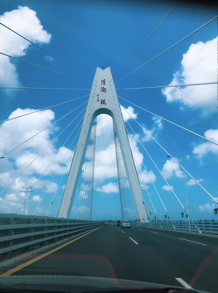 海南省 文昌市 清 澜 大桥 海南 文昌 桥梁 交通 户外 跨海大桥 清澜大桥 清澜大桥景 文昌清澜镇 海南文昌 清澜镇 清澜环球码头 海南景点 建筑园林 建筑摄影