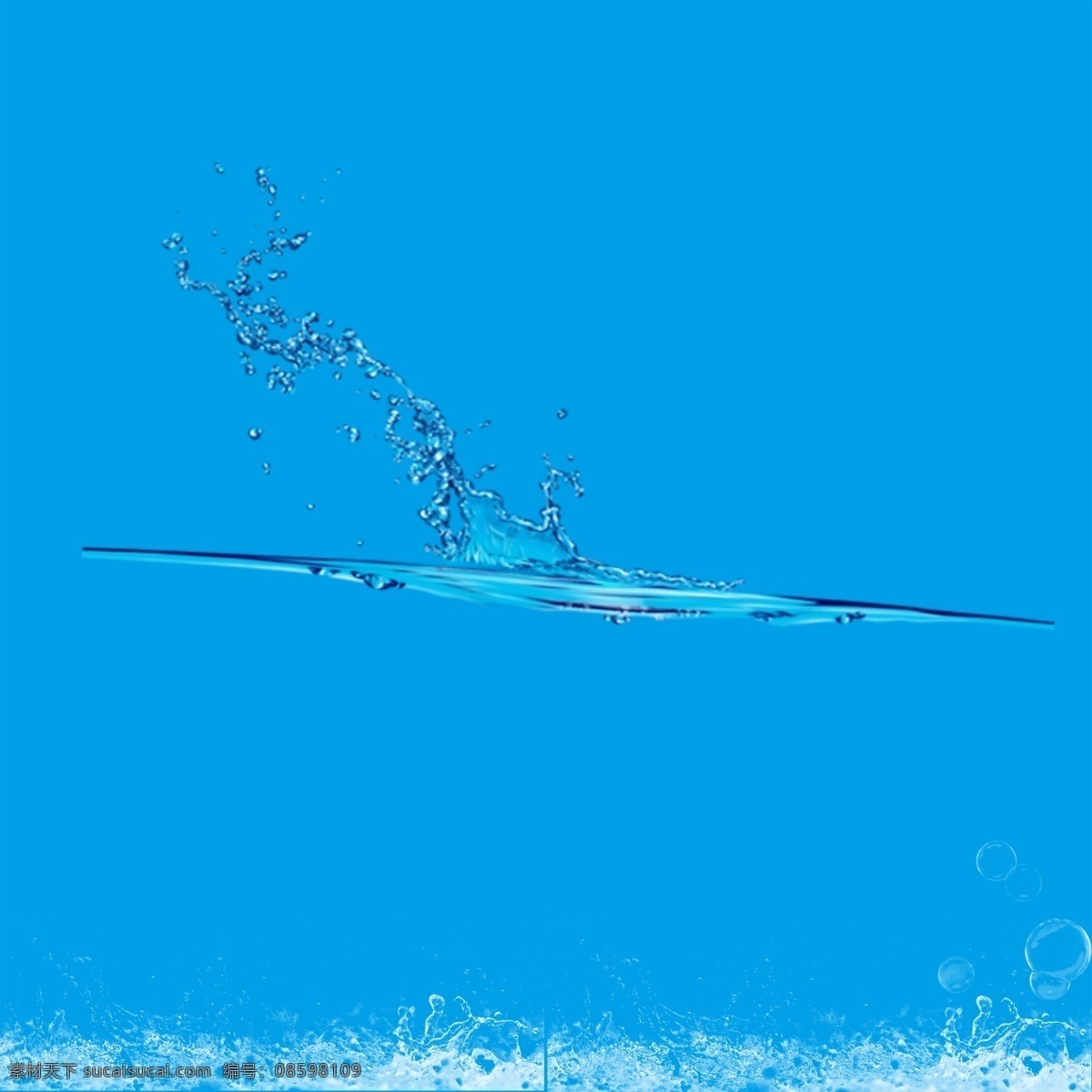 动感 水波 唯美 高清 白色 动感的水 水