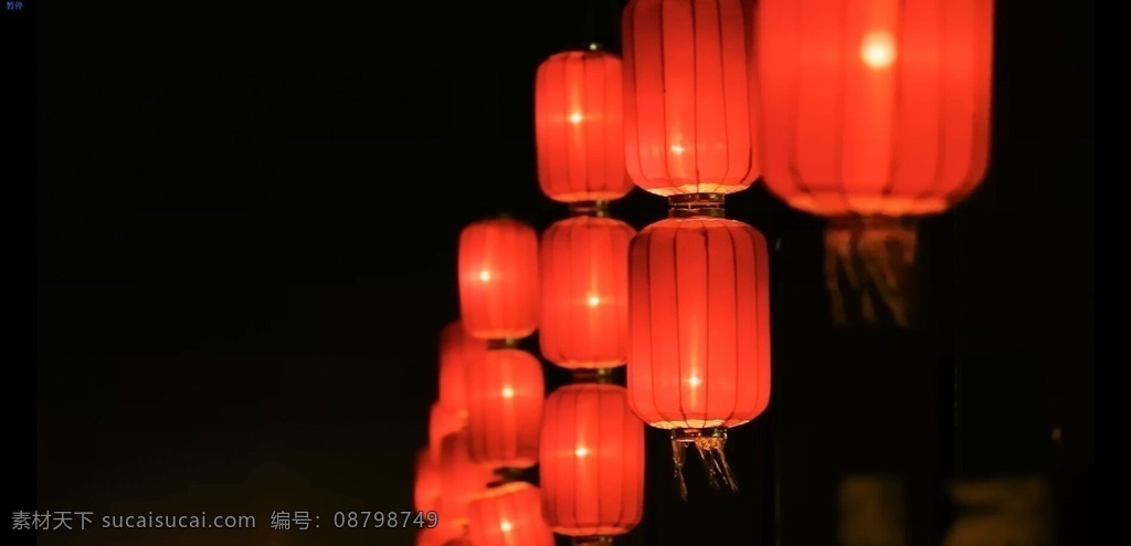 中国 传统 喜庆 节日 大红 灯笼 中国传统 习俗 中国元素 古代 大红灯笼 高高挂 春节 元宵 元旦 结婚 庆典 大灯笼 中国风 欢庆 欢度佳节 多媒体 实拍视频 文化艺术 mov