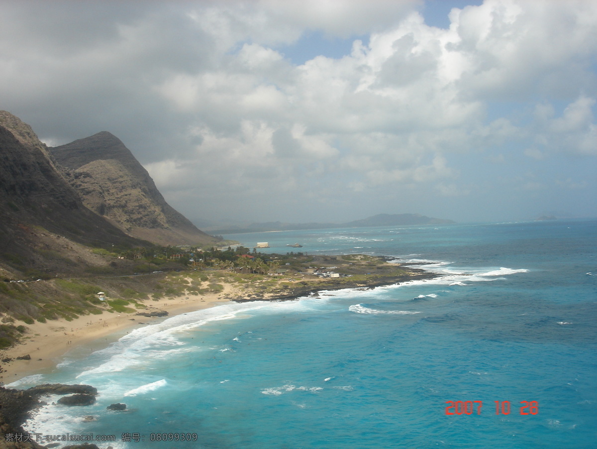 夏威夷 海滩 白云 大海 火山 蓝天 自然风景 夏威夷海滩 自然景观 psd源文件