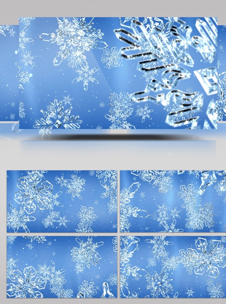 冬季 雪花 飘落 大屏幕 视频 雪花飘落 视频素材 雪花动画 多媒体 flash 动画 动画素材 mp4