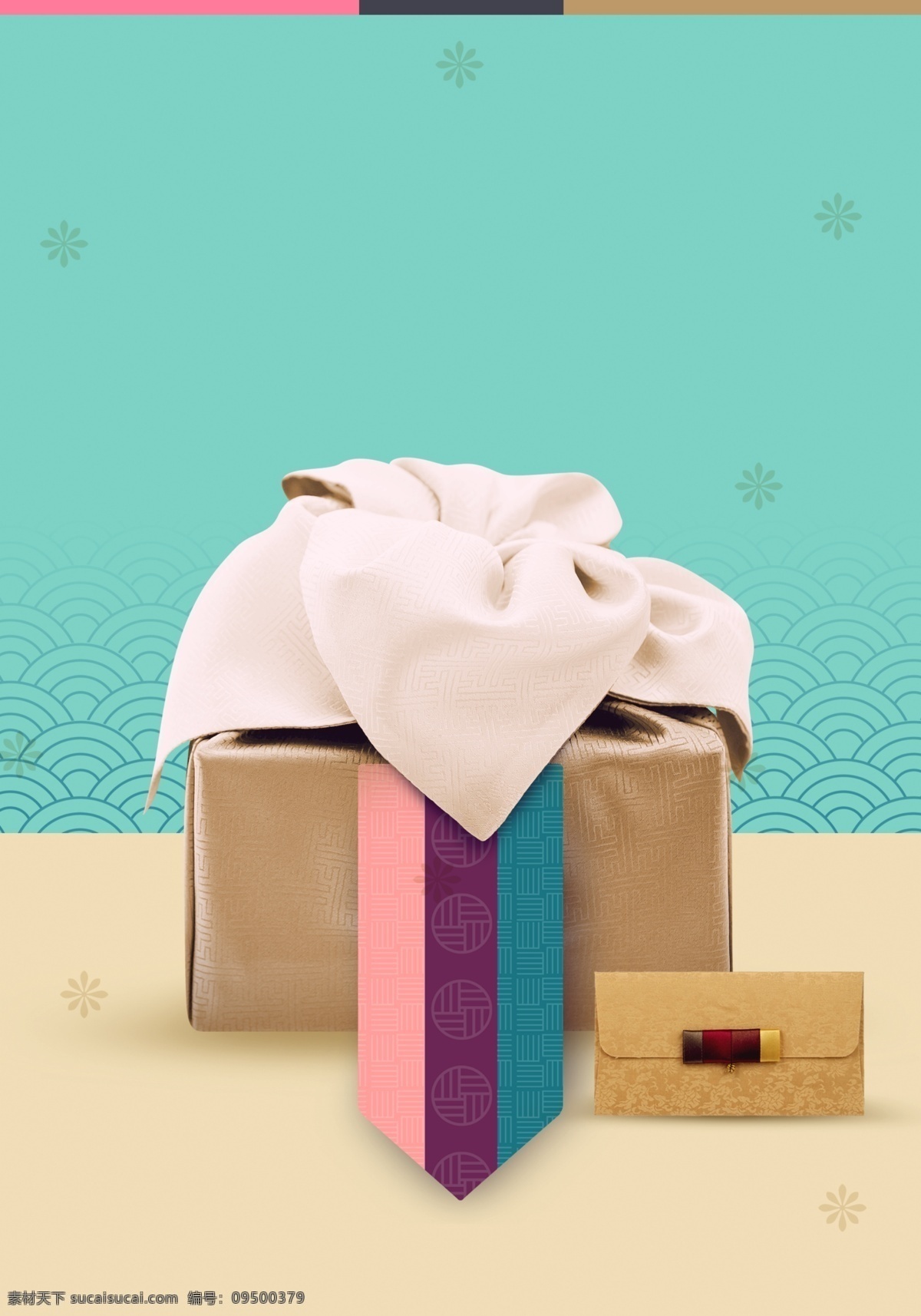 创意 中 国风 礼盒 背景 包装 大气 时尚背景 礼物 礼品盒 psd背景 背景设计 礼盒背景素材 新年礼盒背景 包装礼盒