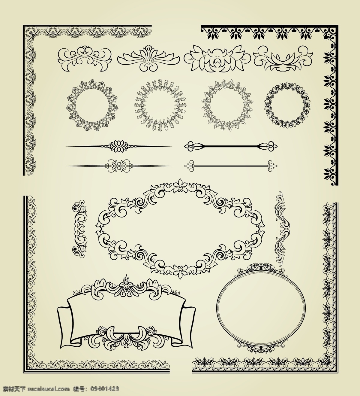 欧式花纹 花纹 花边 边框 丝带横幅 文本框 花纹分割线 装饰花纹 花纹背景 古典花纹 复古 植物花纹 建筑花纹 手绘花纹 传统花纹 时尚花纹 矢量 底纹边框 花边花纹 白色