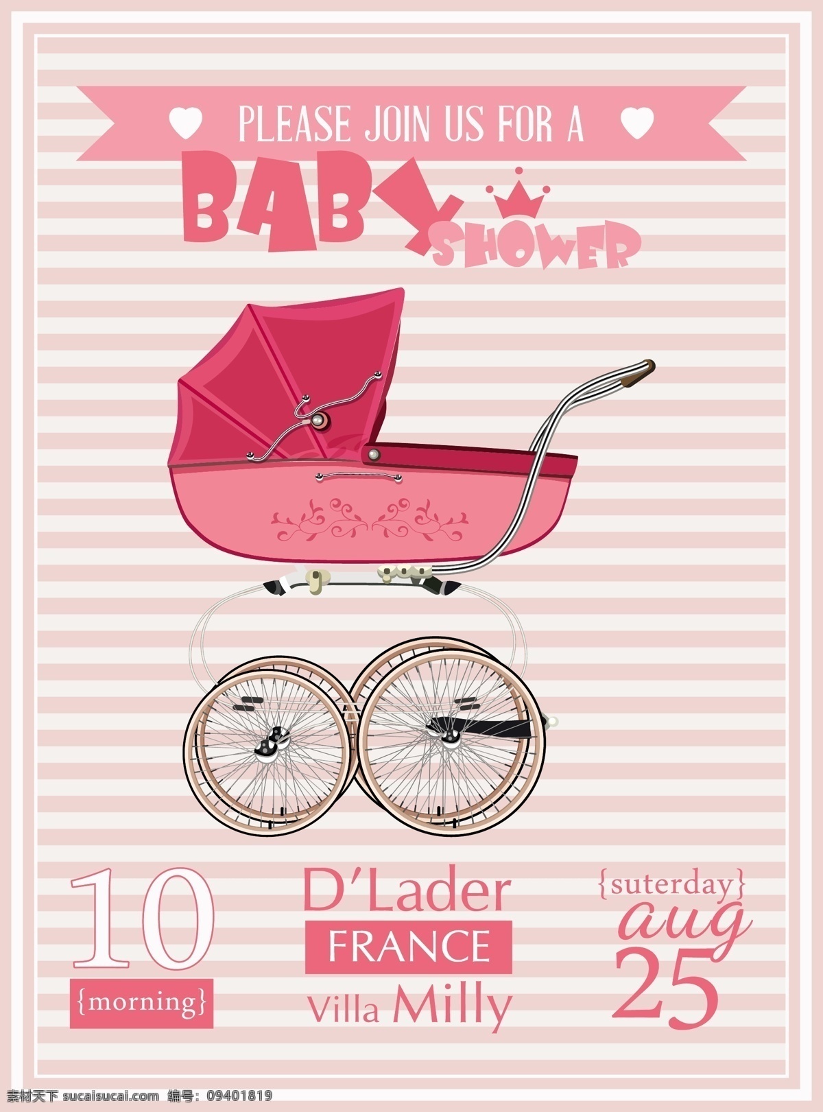 粉色 新生儿 洗礼 卡通 邀请 卡 矢量 婴儿车 矢量素材 设计素材 背景素材