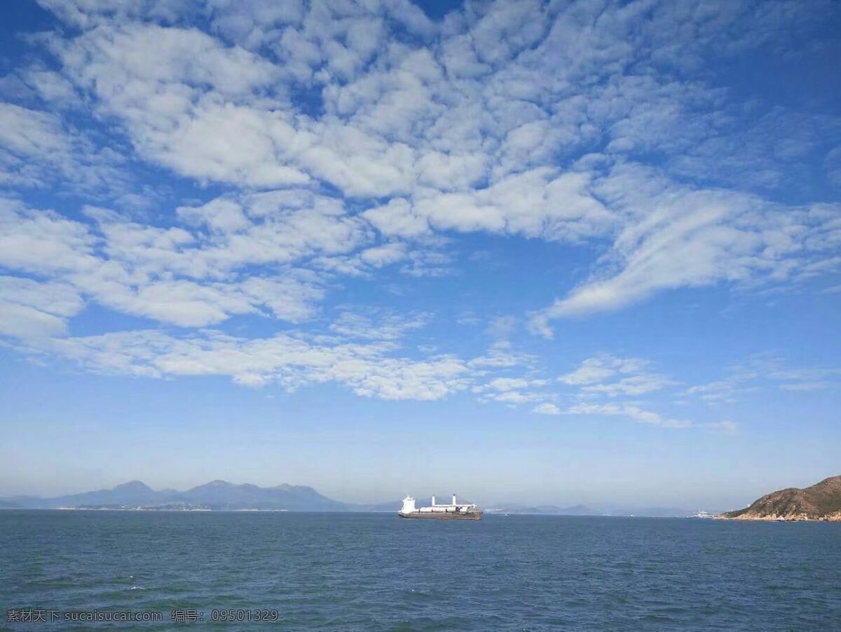 蓝天白云 大海 轮船 海边 风景 旅游摄影 国外旅游