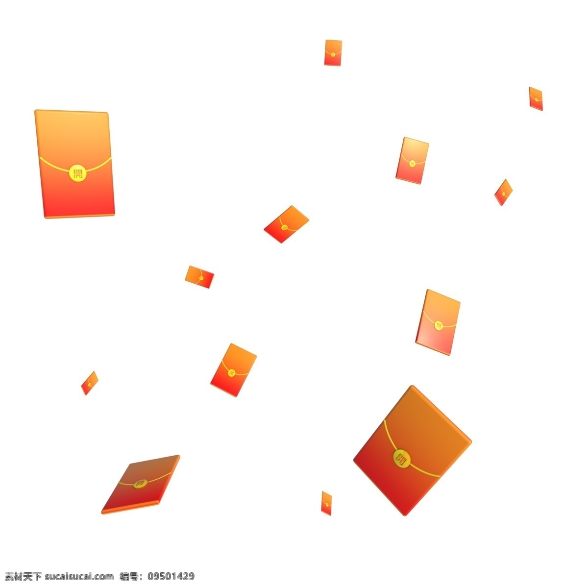 c4d 节日 红包 漂浮 立体 3d 漂浮红包 渐变 活动装饰 海报装饰 电商 促销 装饰