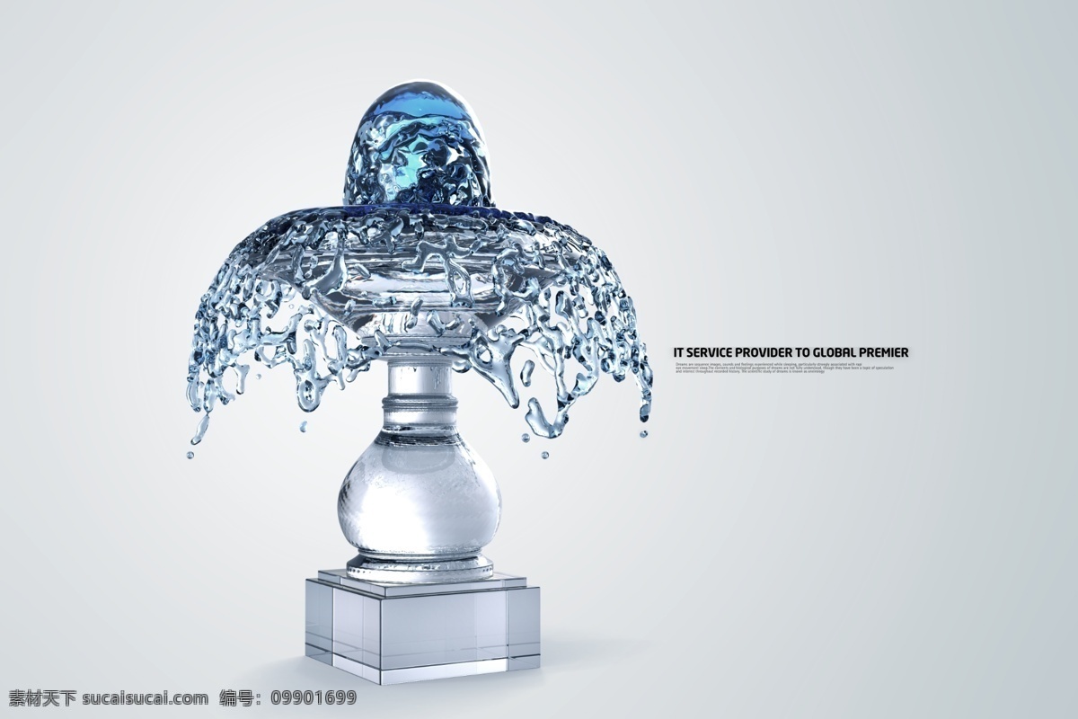水花与喷泉 创意概念 水花 水珠 透明 剔透 动感 喷泉 水晶柱子 广告设计模板 psd素材 白色
