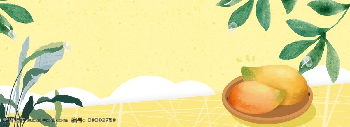 芒果水果背景 简约 清新 纹理 淡雅 水果 芒果 卡通 质感