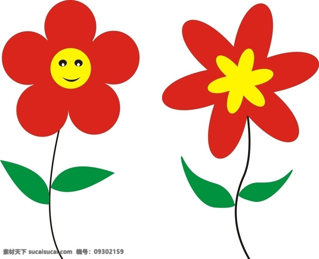 花简笔画 简笔画 花 树枝 绿叶 笑脸 卡通设计