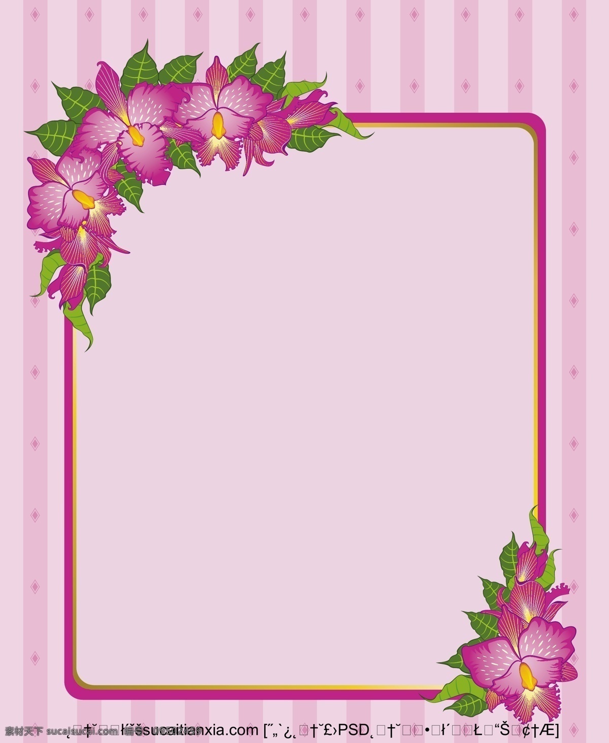矢量 浪漫 紫罗兰 底纹 装饰 花卉边框 鲜花相框 紫色边框 紫罗兰色调 矢量图 花纹花边