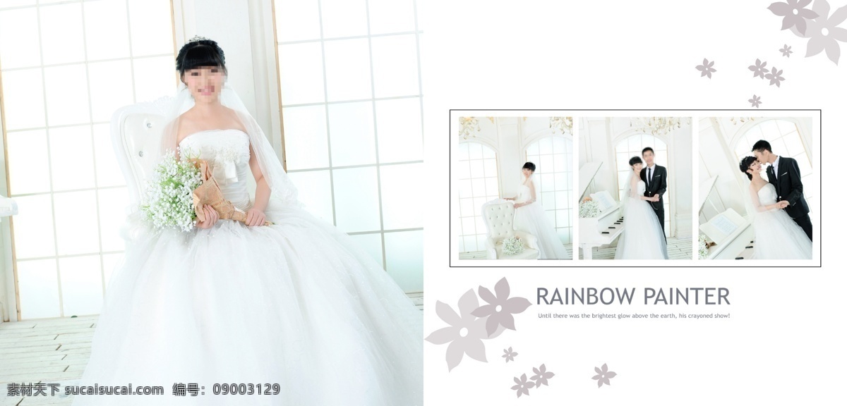 婚纱摄影模板 摄影模板 源文件 婚纱 版 模板下载 婚纱版 婚纱板式设计 婚纱板式 大气 版面设计 洋气 板式 大气婚纱版 psd源文件 儿童 写真 相册 模板