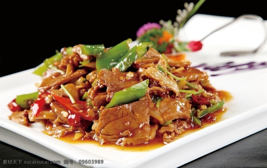 蛰 头 炒 羊肉 蛰头炒羊肉 美食 传统美食 餐饮美食 高清菜谱用图
