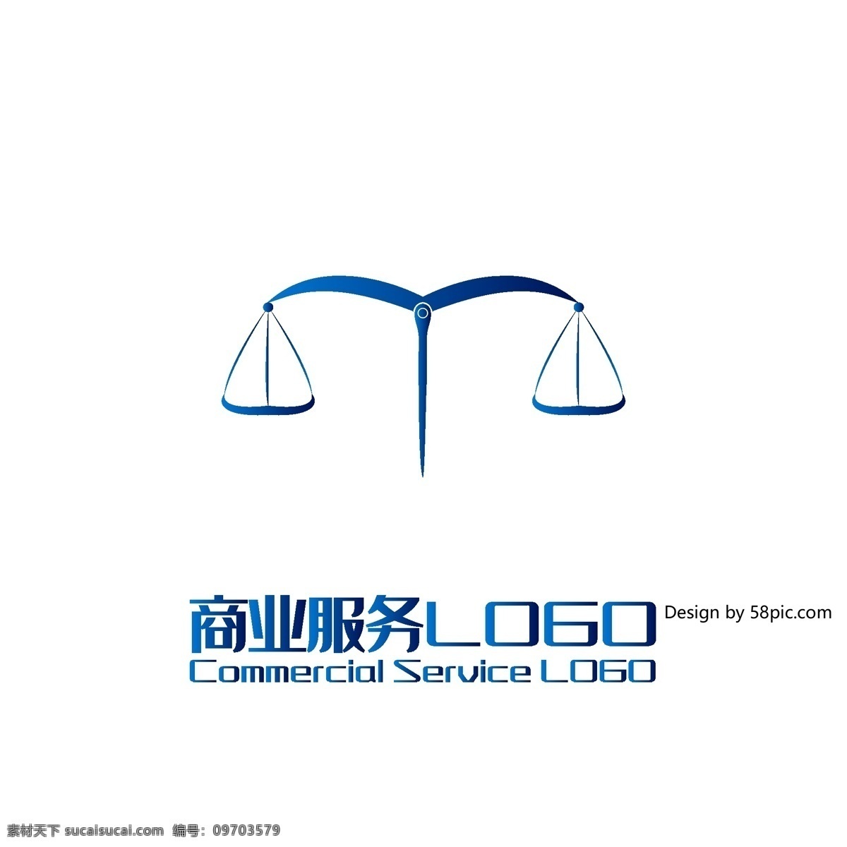原创 简约 y 字 天 秤 律师所 商业服务 logo 可商用 创意 字体设计 天秤 标志 商业 服务