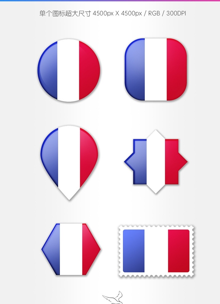 法国国旗图标 国旗 法国 法国国旗 飘扬国旗 背景 高清素材 万国旗 卡通 国家标志 国家标识 app icons 标志 标识 按钮 图标 比赛赛事安排 圆形国家标志 赛事安排 移动界面设计 图标设计 万国旗图标 分层