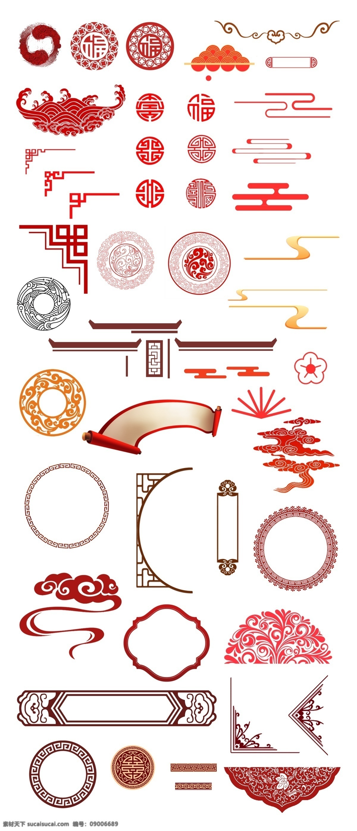 古风素材 中国风 中国风素材 中国风装饰画 中国风山水 中国风水墨 中国风背景 中国风封面 中国风海报 中国风宣传 中国风山脉 中国风挂画 水墨山水画 中国结 春节素材 红色中国结 中国素材 矢量素材 中国风元素 中式 边框 装饰 山水 植物 古典 花卉 线框 底纹 窗花 水墨 手绘 简约 淡雅 元素