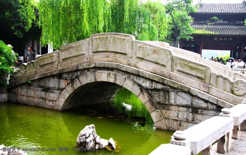 石拱桥 单拱桥 石栏杆 湖水 石头 园林建筑 建筑园林