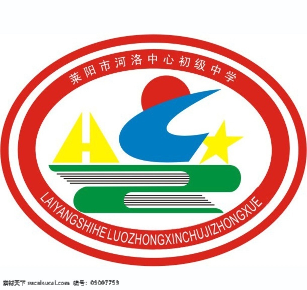 学校logo 矢量图 标志 logo 学校 原创 标志图标 企业