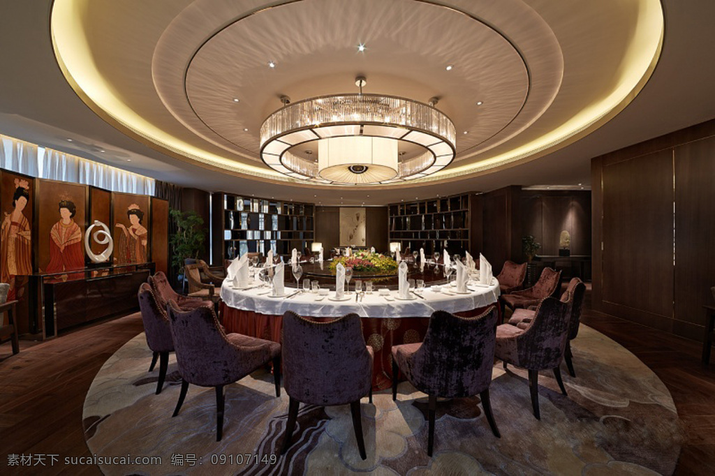 3d模型 3d渲染 餐厅 餐桌 地毯 吊灯 吊顶设计 豪华酒店 空间模型 模型素材 效果图 豪华 酒店 空间 模型