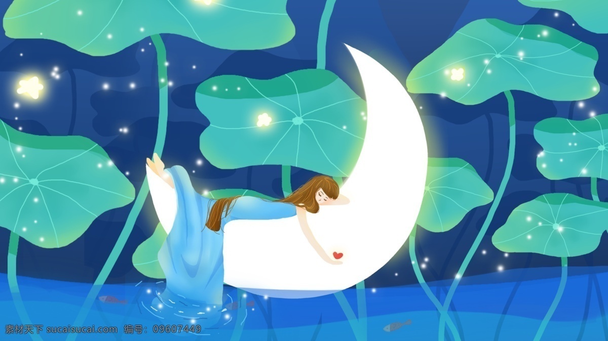 月光 下 少女 梦幻 月亮 荷叶 水波 星星 月夜 夜晚 节气 夏天 避暑