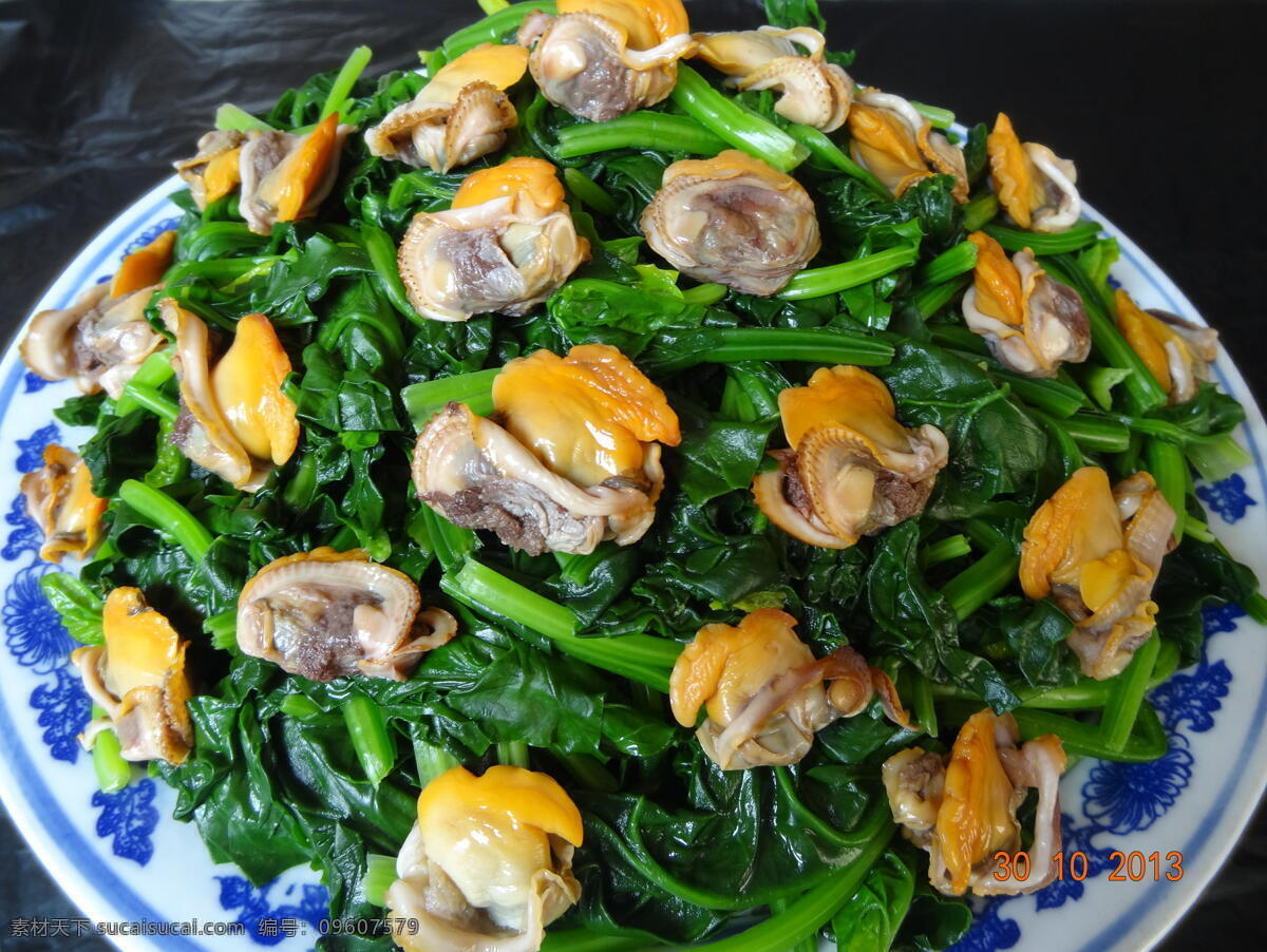 蛤蜊肉炒菠菜 蛤蜊肉 菜品 菠菜 菠菜炒海鲜 餐饮美食 传统美食