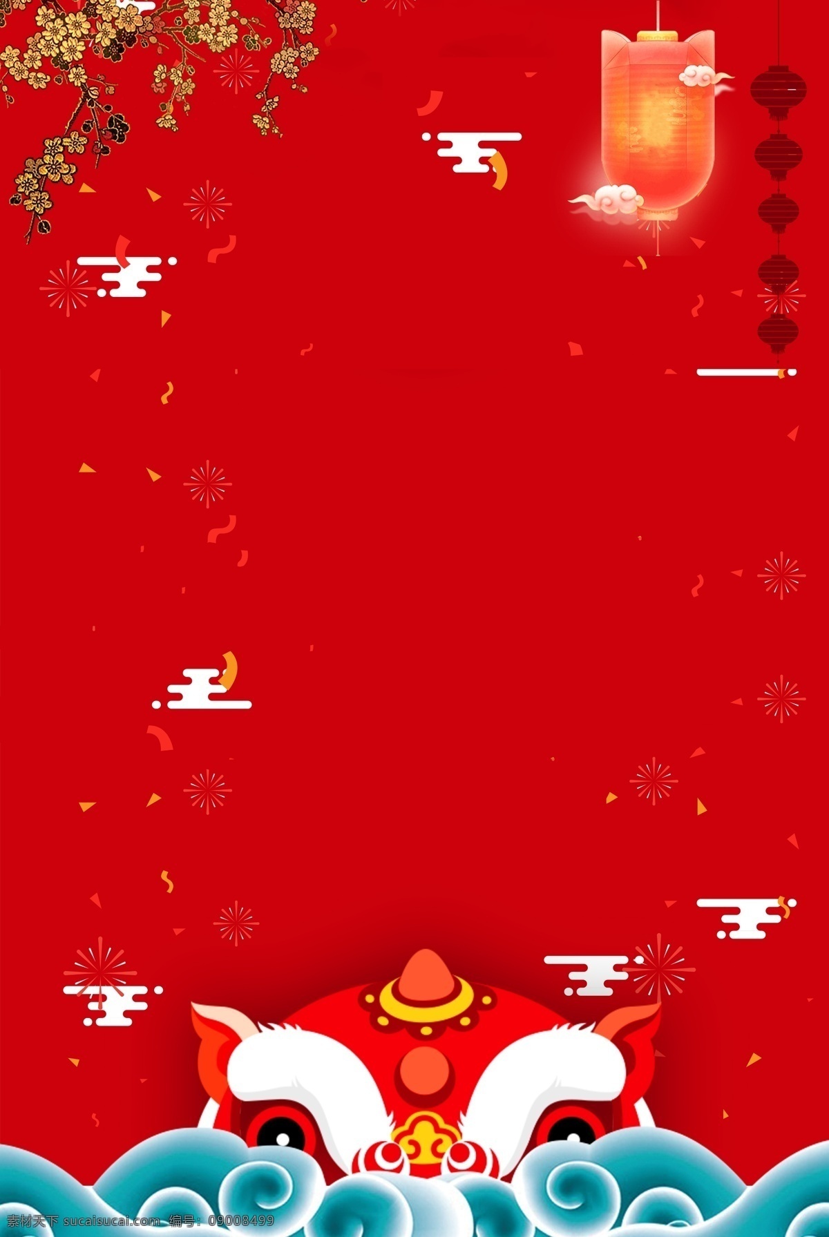 2019 猪年 新年 通用 背景 灯笼 红色 新年快乐 新年背景 广告背景 猪年背景 2019猪年 猪年大吉 金猪纳福