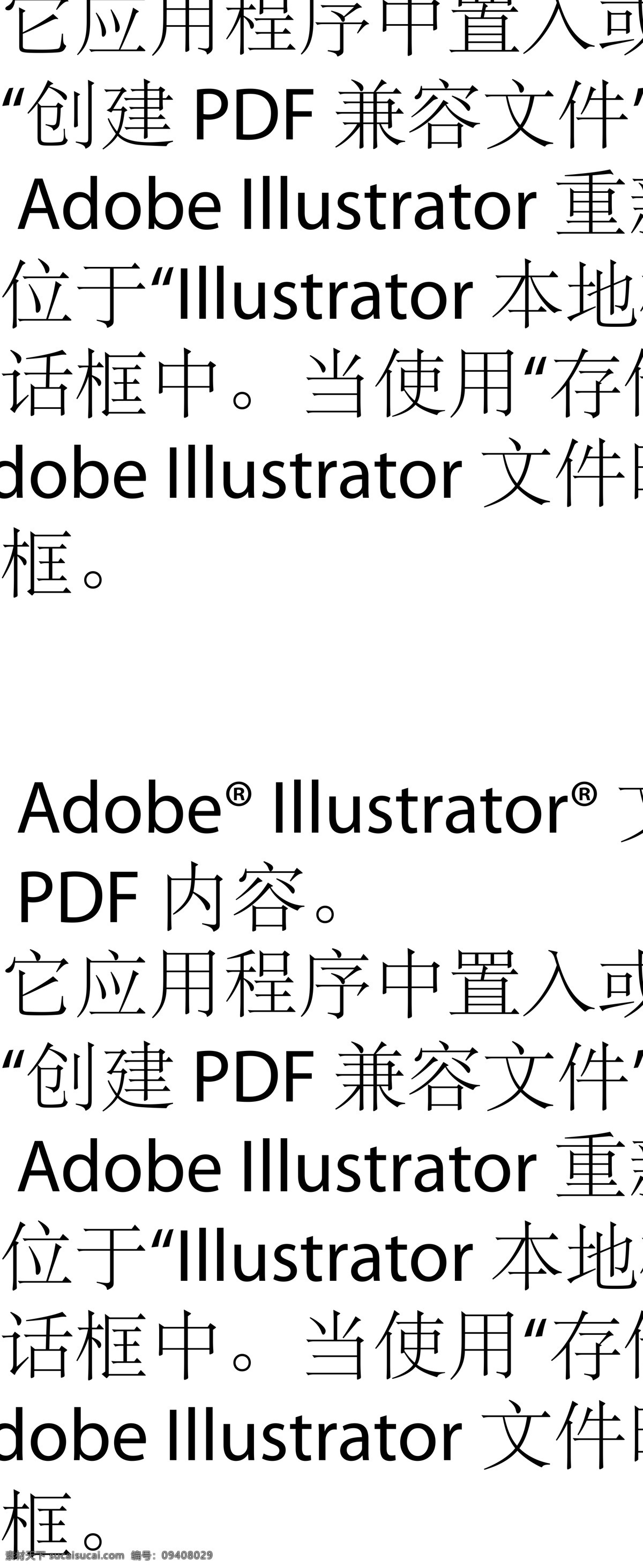 圆形标志 标志 标识 logo 黄金比例 黄金比 黄金分割 精致 可爱 时尚 简约 简单 坐标 圆形 圆 元素 图钉 标记
