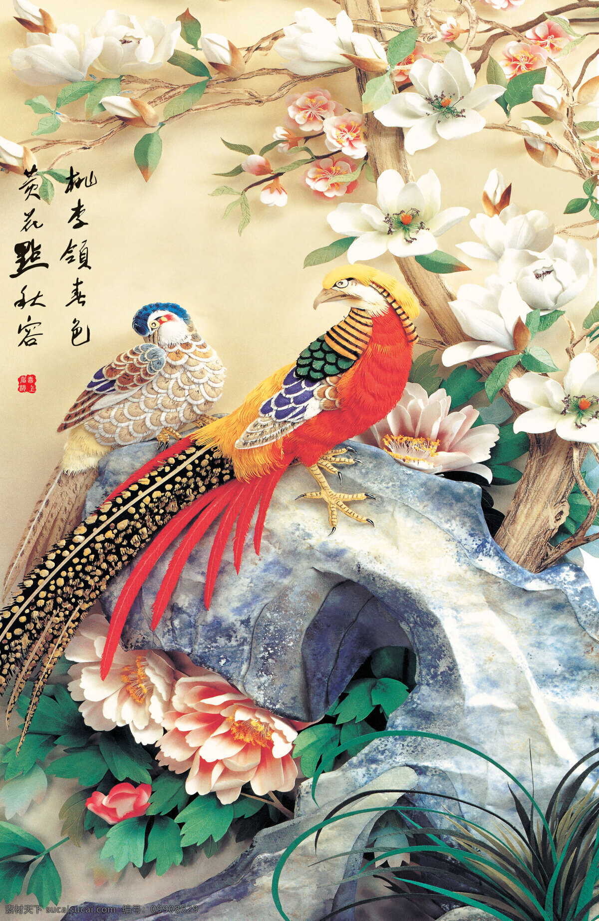 背景墙 背景图 抽象背景图 室内背景图 玄关 装饰画 装饰 装饰设计 鸟类 背景