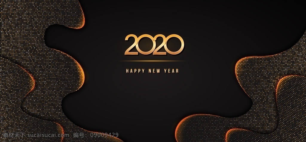 质感 2020 背景 2020新年 2020数字 银色2020 立体2020 质感2020 品质2020 创意2020 艺术2020 新年背景 蓝色背景 光感背景 光晕背景 光影背景 光束 光效背景 光线背景 金属2020 数字字母 底纹边框 其他素材