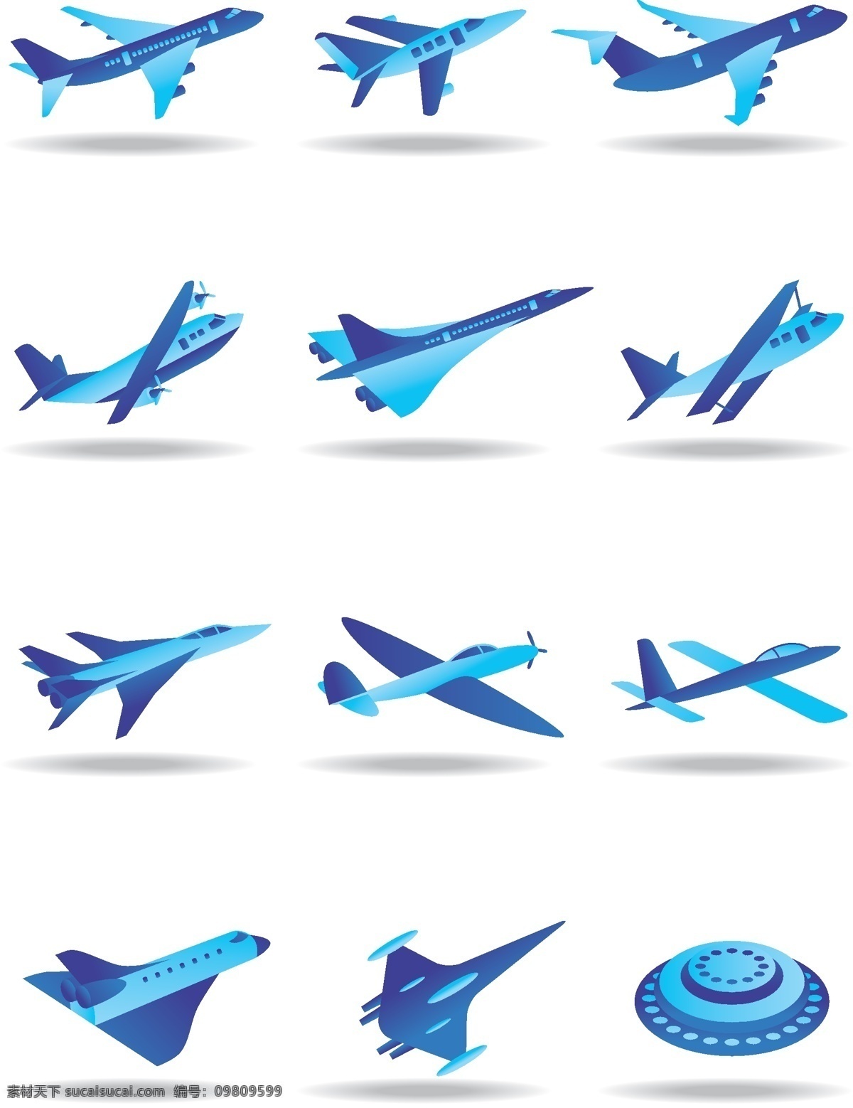款 纸 飞机模型 矢量 ai格式 纸飞机 蓝色飞机 矢量图 现代科技