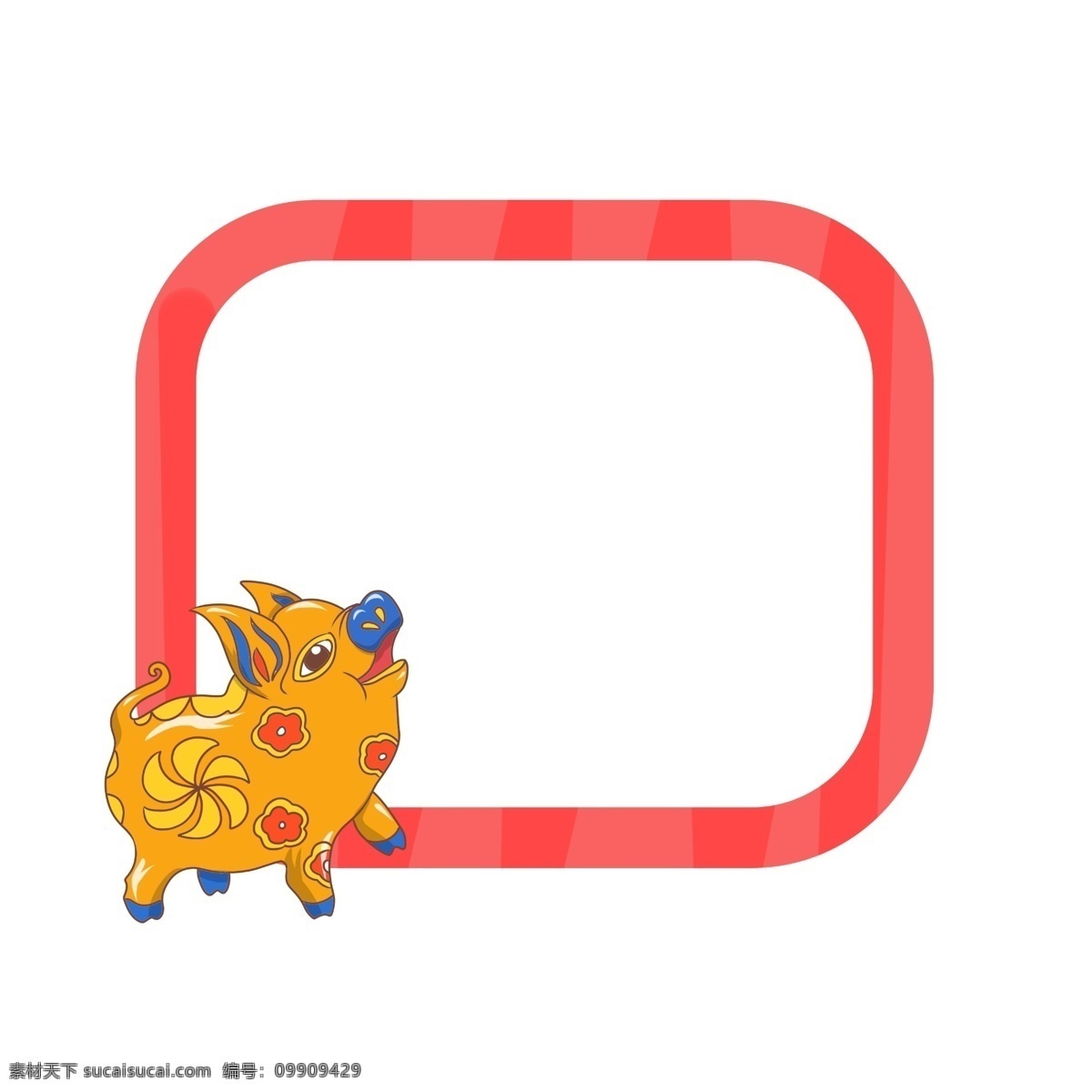 过年 小 猪 边框 插画 过年小猪边框 漂亮 可爱 手绘小猪边框 唯美小猪边框 小猪边框插画