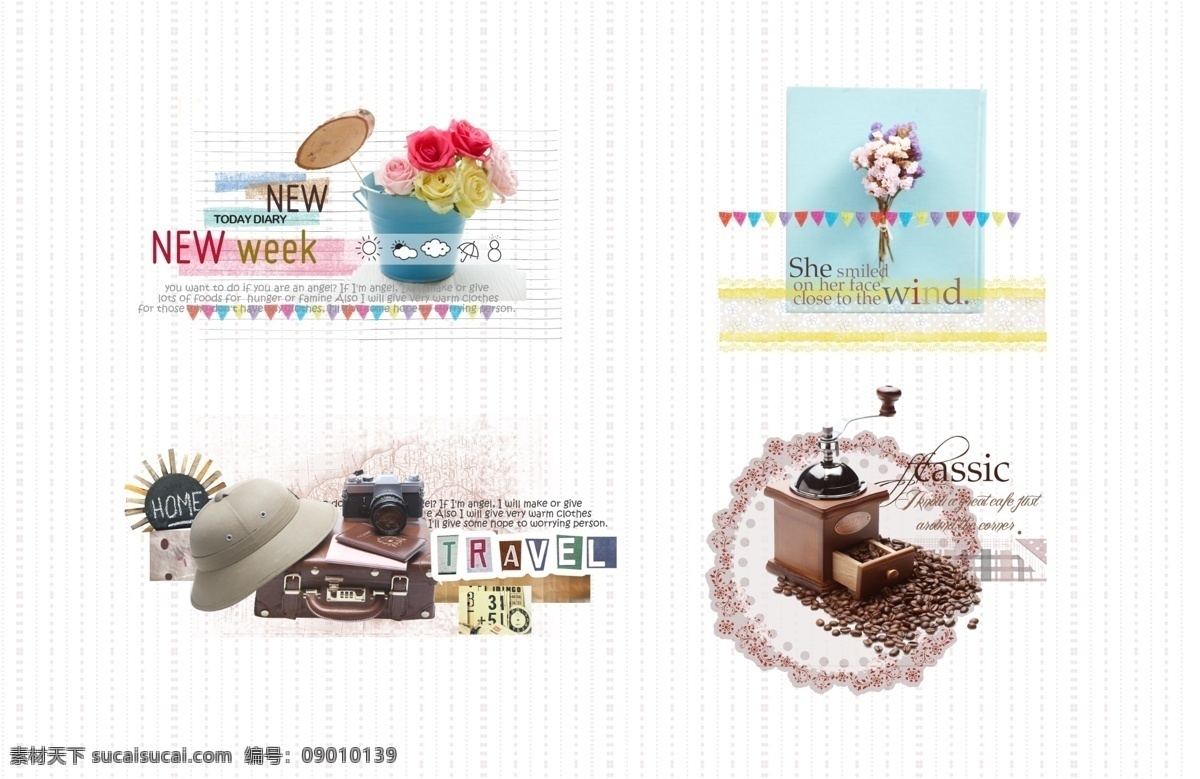 鲜花咖啡素材 旅游 行李箱 鲜花 花朵 咖啡 咖啡豆 其它模板 广告设计模板 psd素材 白色