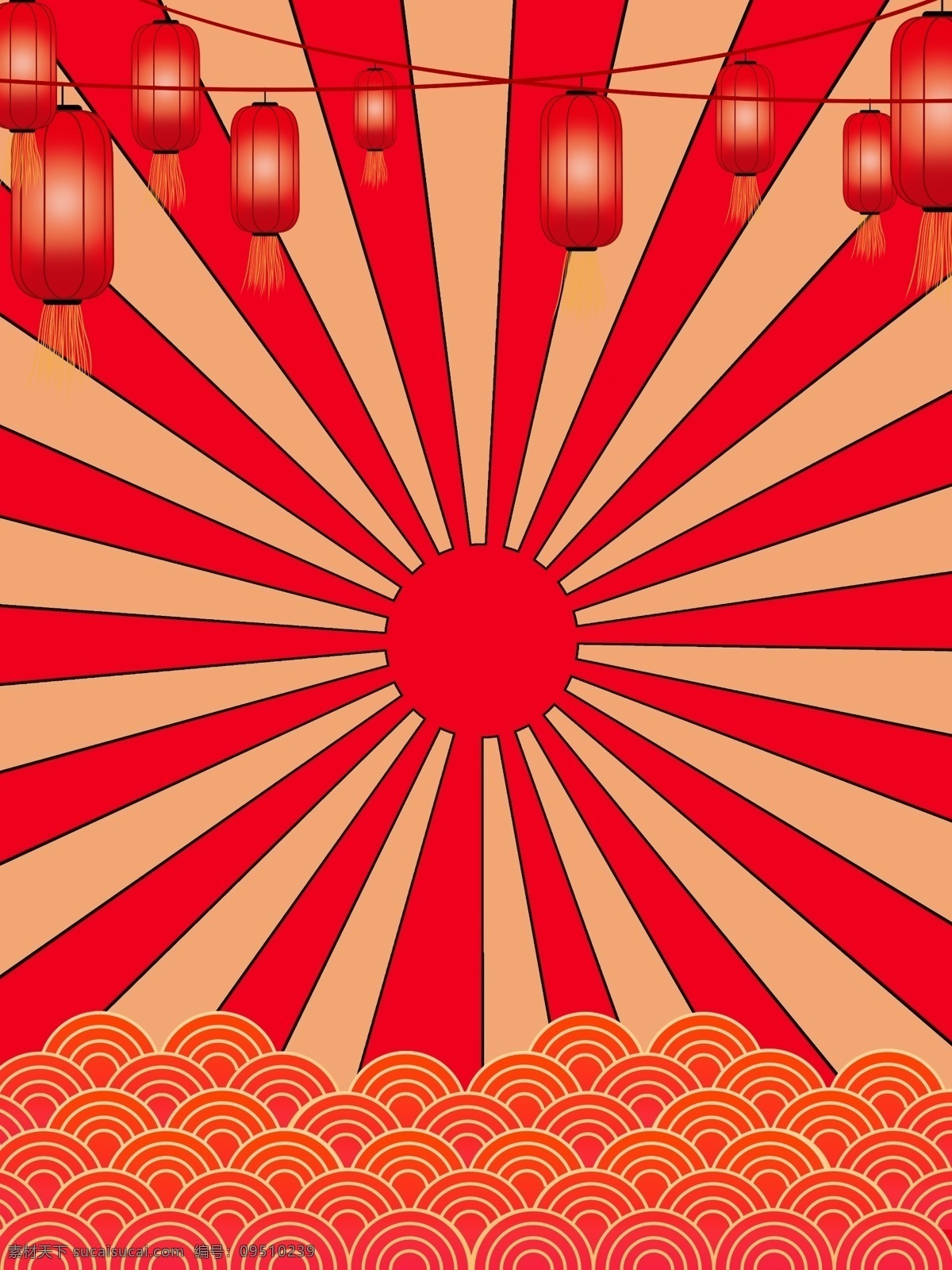 红色 放射 灯笼 祥云 新年 背景 太阳 大气 背景图 创意 猪年 元旦 广告背景 背景设计 通用背景 psd背景 促销背景 背景展板图