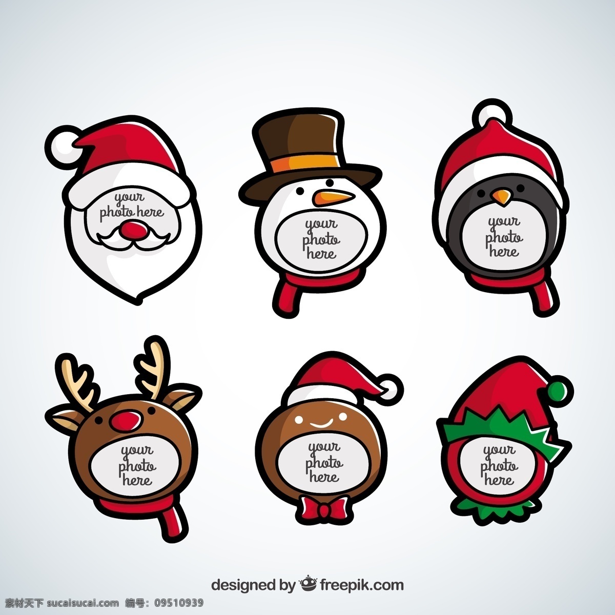 圣诞头像收藏 架 圣诞节 男人 模板 圣诞快乐 冬天的照片 快乐 圣诞克劳斯 圣诞 庆祝 父亲的节日 堆雪人 驯鹿 企鹅 节日快乐 白色