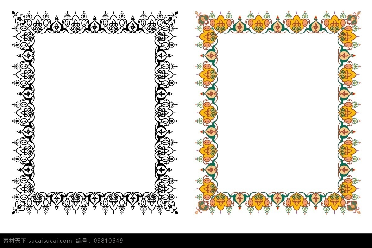 分层 psd素材 阿拉伯 阿拉伯花纹 花纹 边框 传统花纹 底纹 模板下载 纹样 阿拉伯图纹 精美花纹 图案艺术 图案 阿拉伯图案 伊斯兰教花纹 阿拉伯纹样 植物花卉纹 文字 抽象几何纹样 伊斯兰 底纹背景 花纹花边 古典花边 古典花纹 黑白花纹 底纹边框 源文件 矢量图