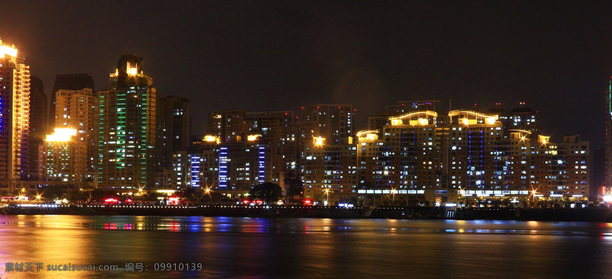 城市 都市 外滩 夜景 慢门 旅游摄影 国内旅游