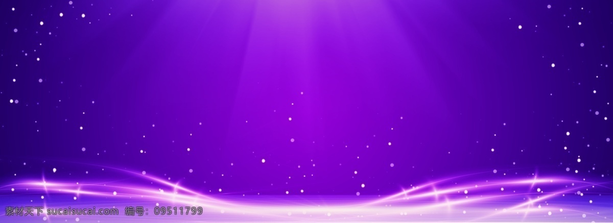 原创 光线 梦幻 紫兰 色 舞台 晚会 背景 图 原创光线梦幻 光线梦幻紫兰 舞台晚会 晚会背景图 紫兰色舞台