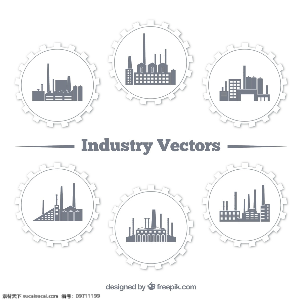 工业建筑 图标 建筑 工厂 工业 污染 白色