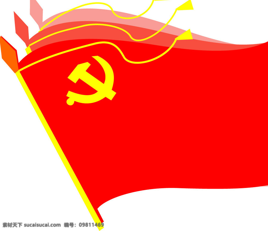 共产党 党旗 背景 矢量图 其他矢量图