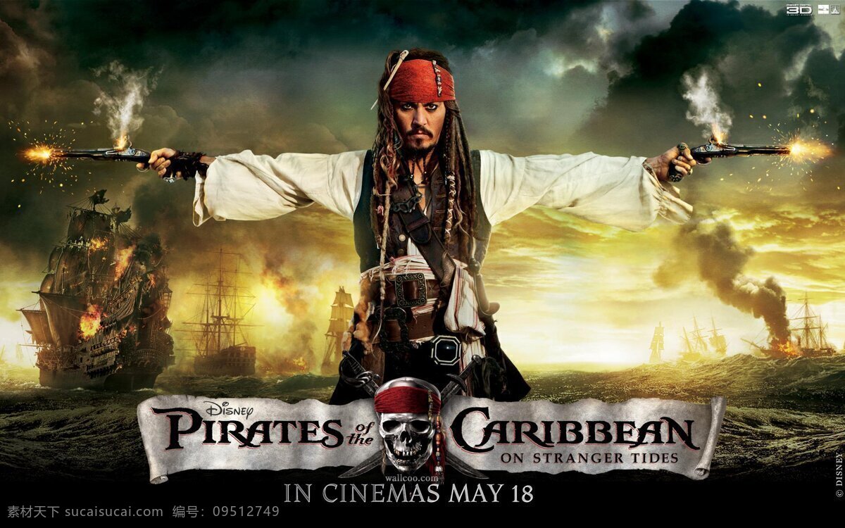 加勒比海盗 海盗 杰克 影视娱乐 文化艺术