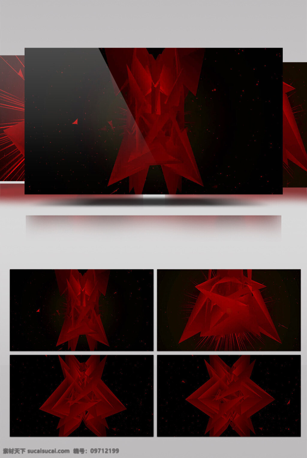魔幻 暗红 动态 视频 魔幻暗红色 动态灯光 华丽流转 光芒四射 3d视频素材 特效视频素材
