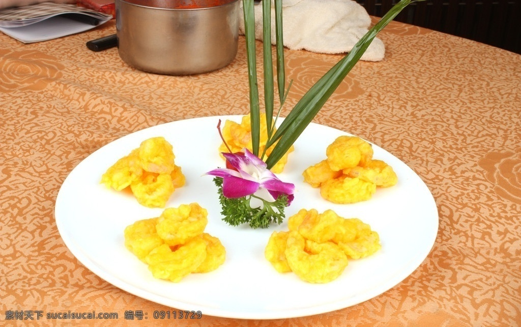 黄金焗虾球 黄金 焗 虾 虾球 老北京香菜丸 传统美食 餐饮美食