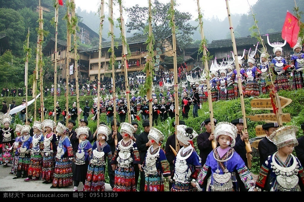 少数民族 迎 圣火 苗族 迎圣火 少数民族风采 人物图库 人物摄影 摄影图库