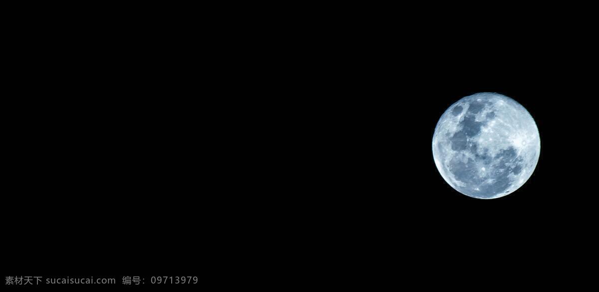 夜空中的星球 高清 背景 星球 宇宙 银河 星空 旋涡 黑洞 完美摄影 自然景观 自然风景