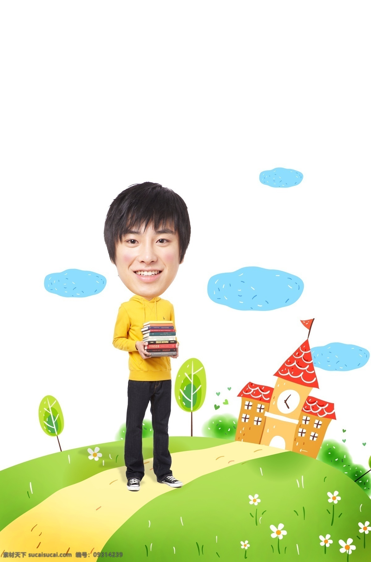 房地产 广告 地产 读书 书本 书籍 买房子 读好书