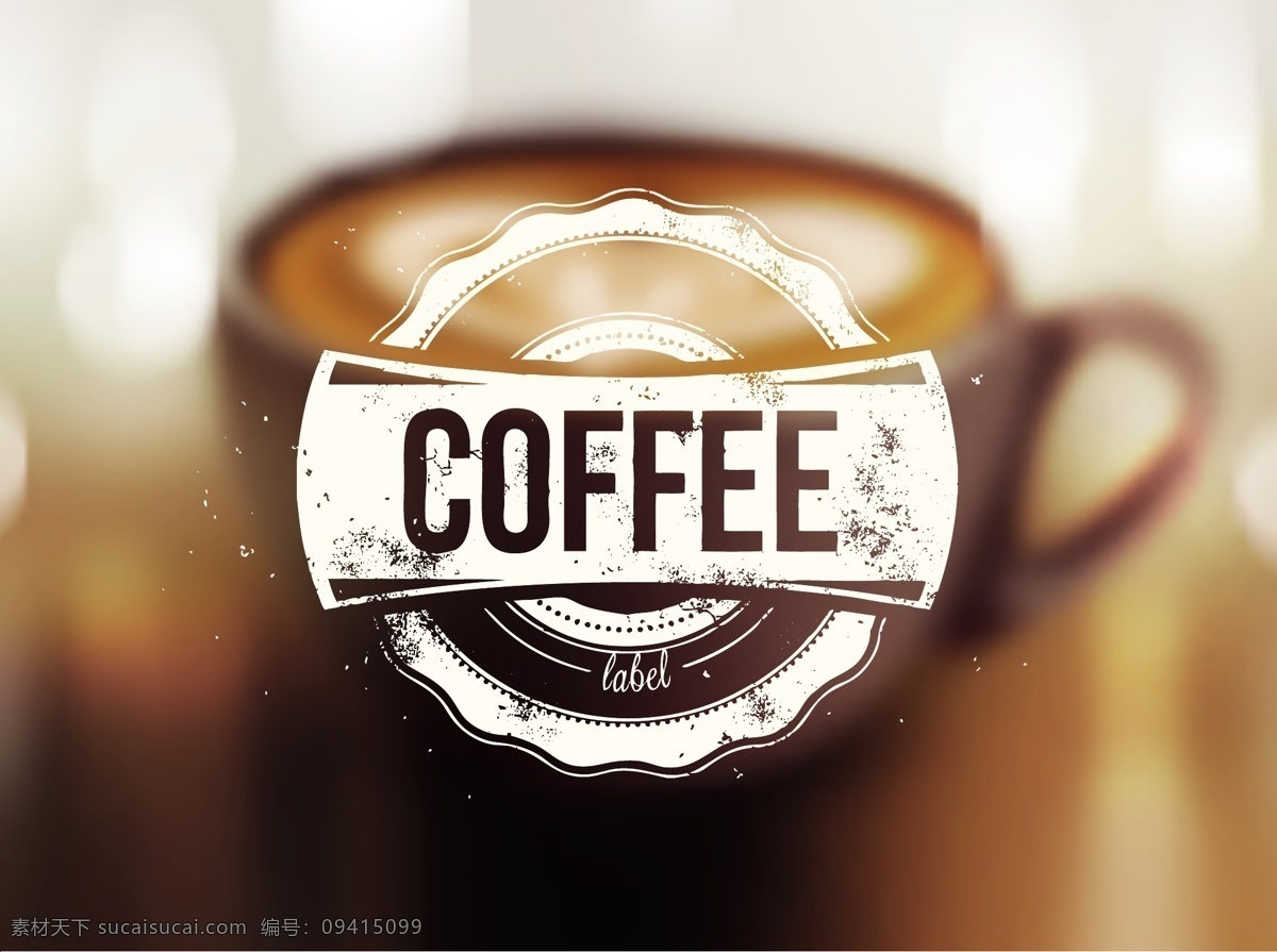 复古 咖啡 标签 残破 景深效果 咖啡logo 矢量素材 复古咖啡标签 模糊的咖啡杯 矢量图 日常生活