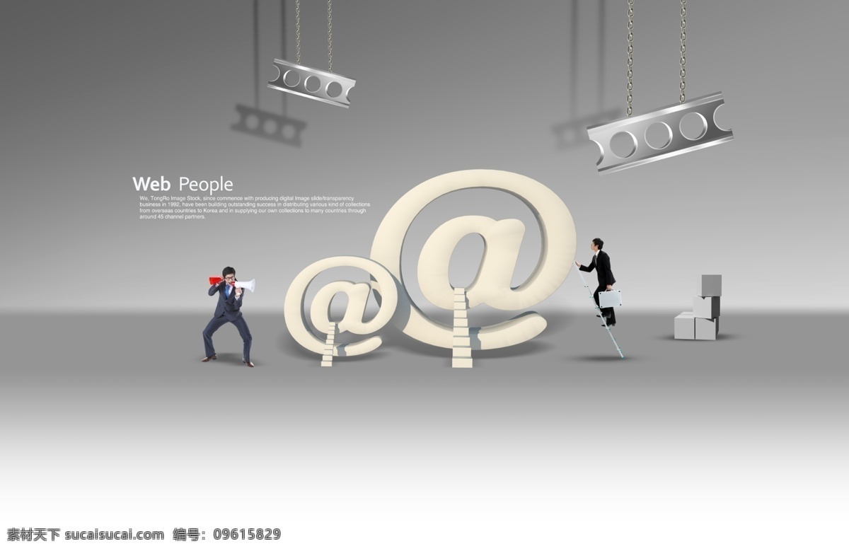 创意网络科技 创意海报 概念 网络科技 信息科技 网站 商务男士 男性 广告设计模板 psd素材 灰色
