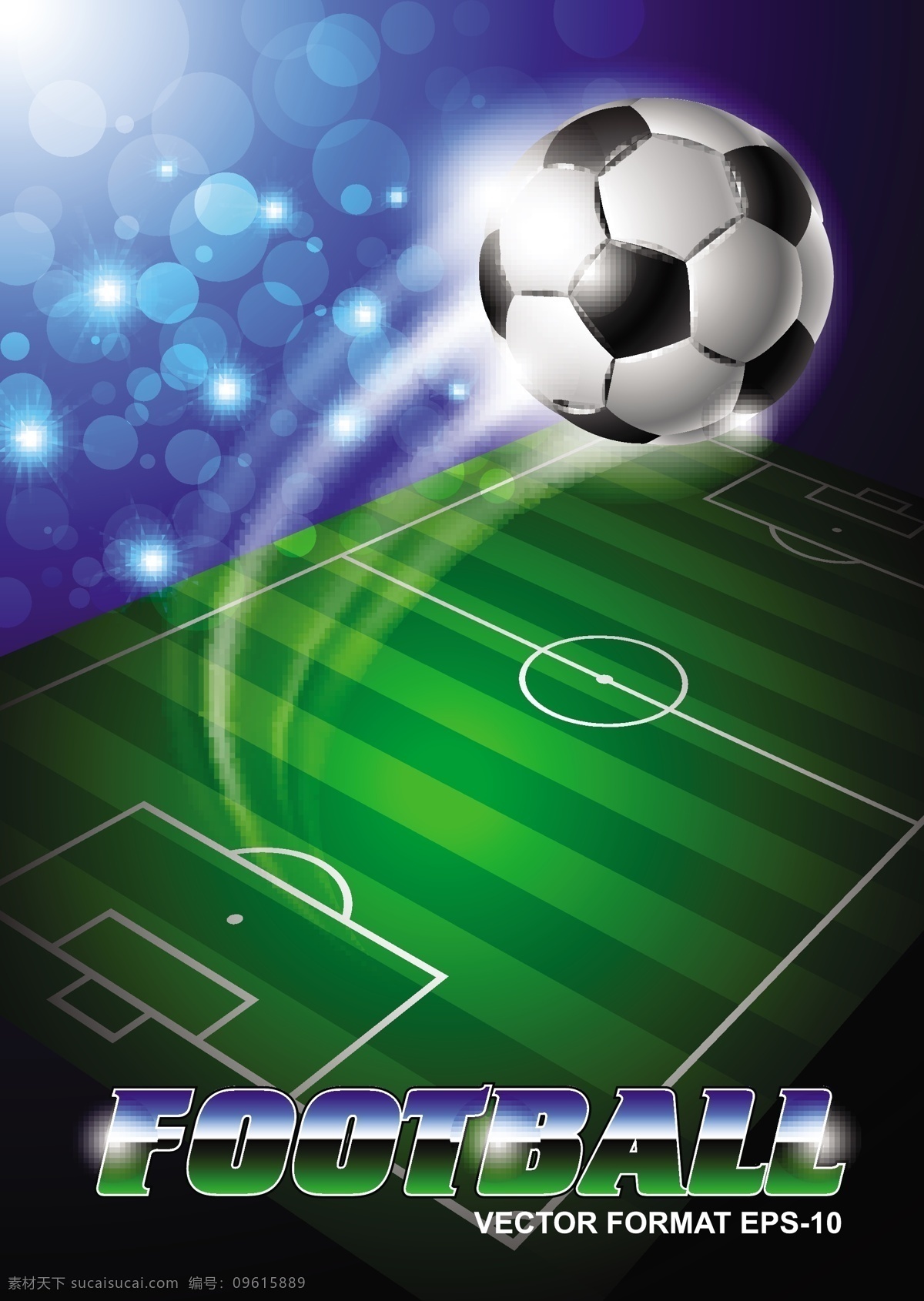 球场 足球 背景 模板下载 世界杯 巴西 体育运动 生活百科 矢量素材 黑色