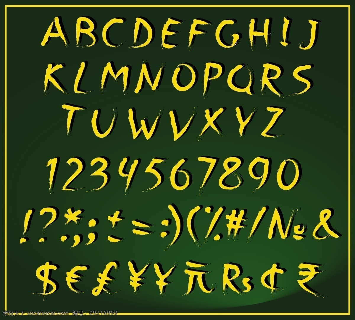 26个字母 符号 其他设计 其他矢量 矢量素材 数字 形状 英文 字母 矢量 模板下载 英文字母 质感 拉丁字母