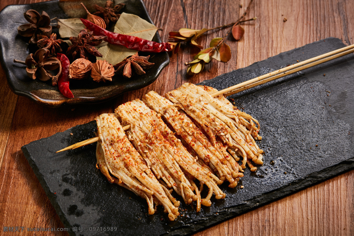 烤金针菇 烧烤 烧烤菜品 夜排档 烧烤夜宵 夜宵 外卖菜品 菜品图 烤肉串 羊肉串 烤鱿鱼 烤羊排 考翅尖 烤生蚝 生蚝 蒜蓉扇贝 香肠 骨肉相连 烤豆角 烤平菇 烤花菜 烤藕片 烤馒头 烤年糕 烤玉米 南瓜饼 茄子 烤脆骨 脆骨 土豆片 烤面筋 烤香肠 烤鸡腿